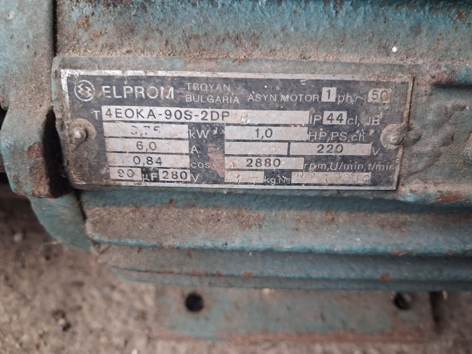 Помпа за вода рециклирана