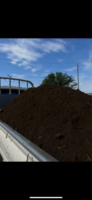 Чернозем перегной