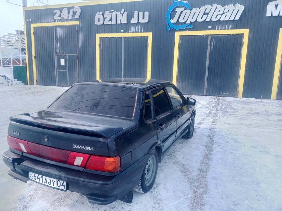 Ассалаумағалейкум