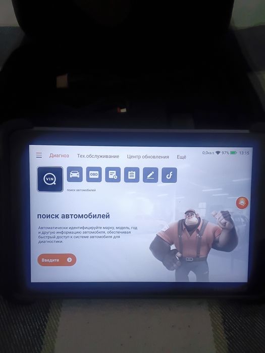 THINKCAR  689  Професиональный Авто скайнер.