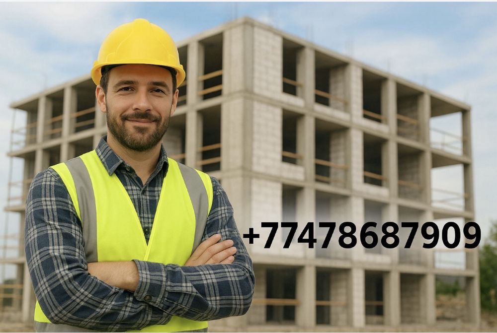 Продам ТОО с СМР 3 категорий