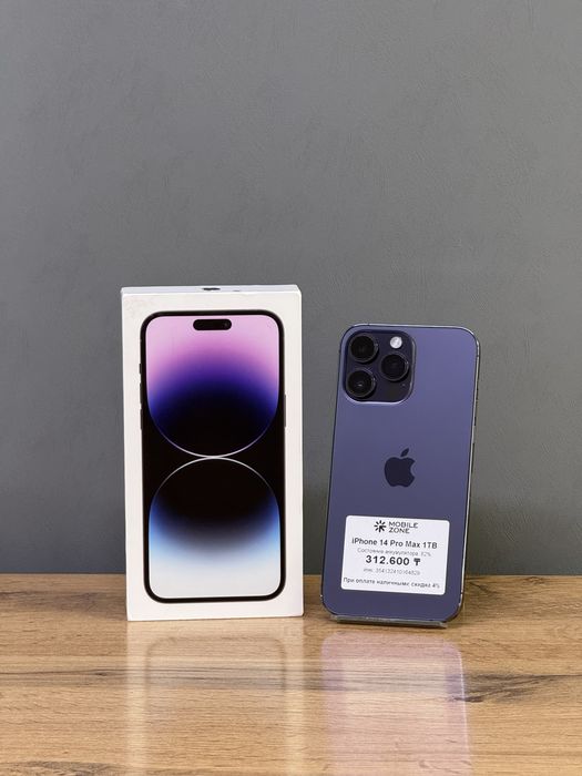 iPhone 14 Pro Max 1 TB | Mobiel Zone