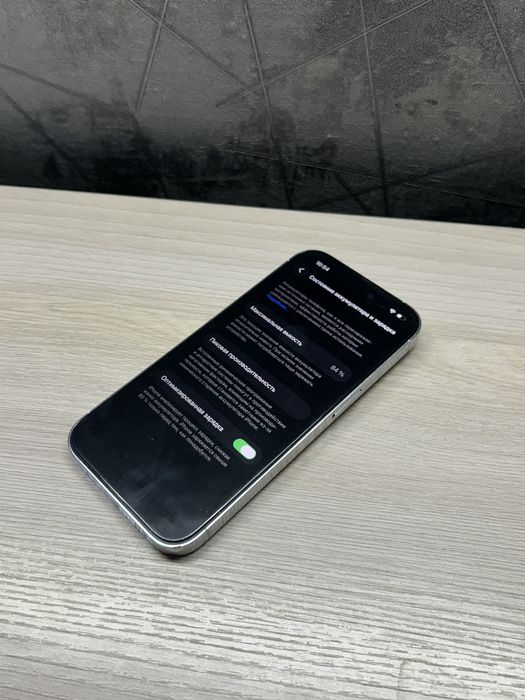 Айфон 14 про