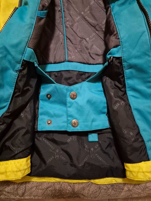 Ски/Сноуборд яке Chiemsee, нова цена - 80 лв