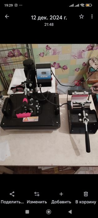 Продам термопрес для футболок