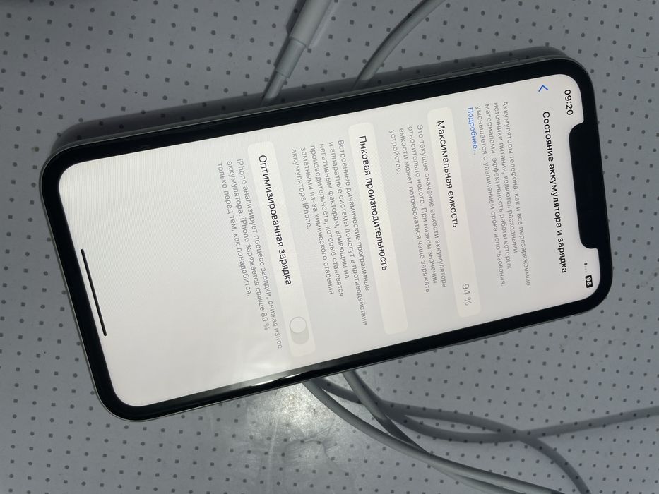 iPhone 11 128gb 5мес 94%