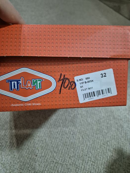 Зимние сапоги для девочки 32 р.