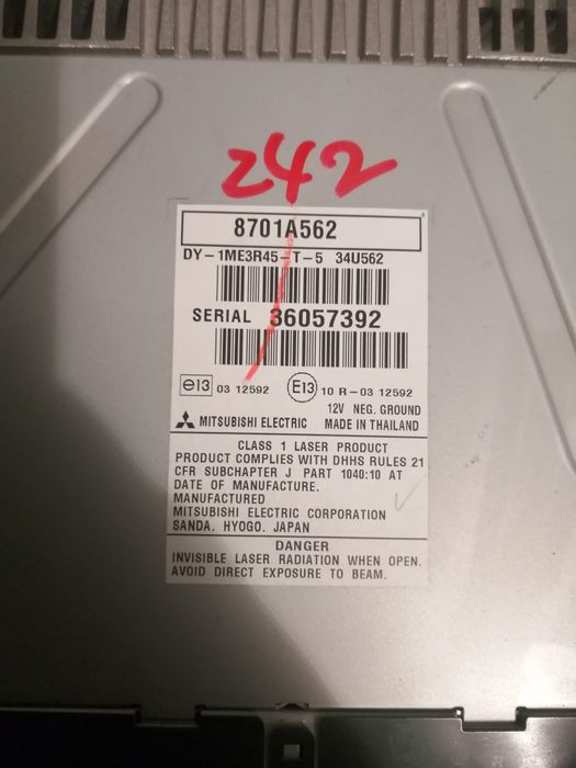 Магнитола на митсубиси