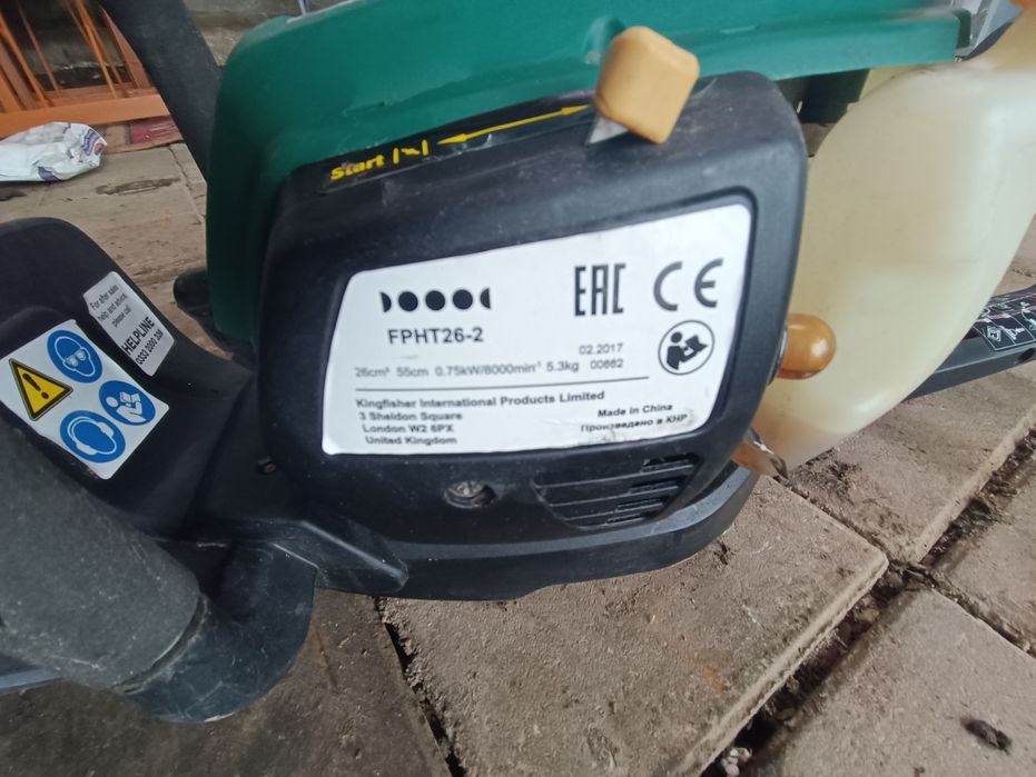 Trimmer benzină pentru tăiat gard viu