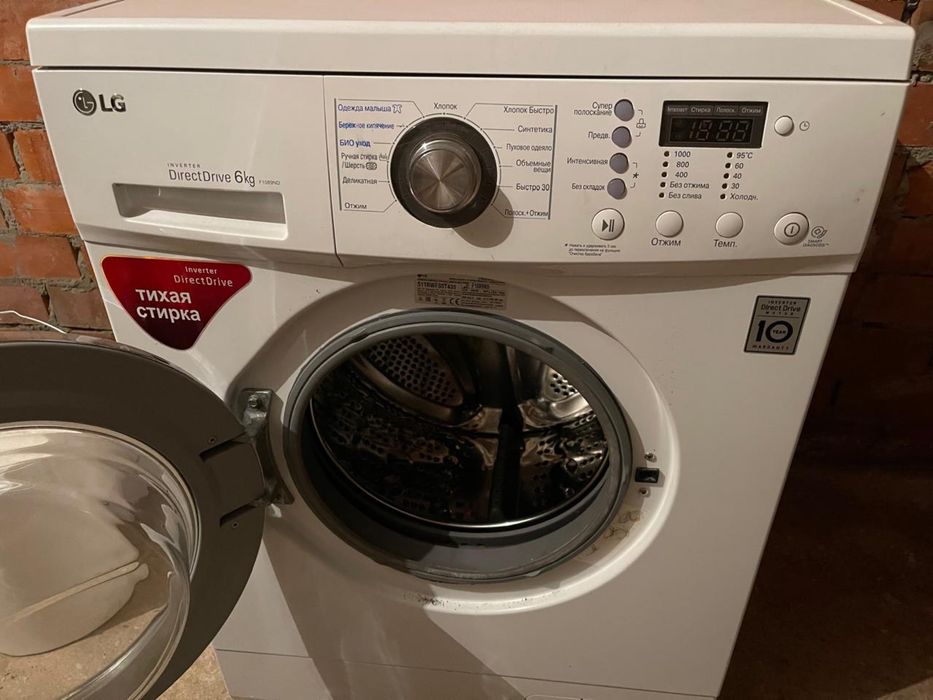Стиральная мащина LG 6кг