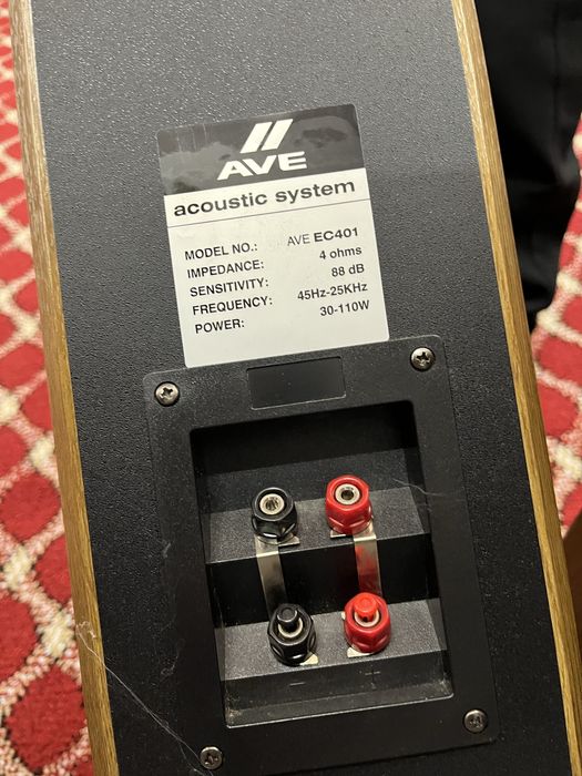 AVE комплект калонкалари