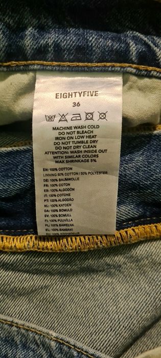 Мъжки дънкови панталони EIGHTHYFIVE - LOOSE FIT