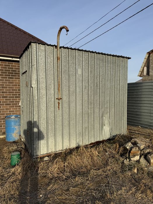 Контейнер термо