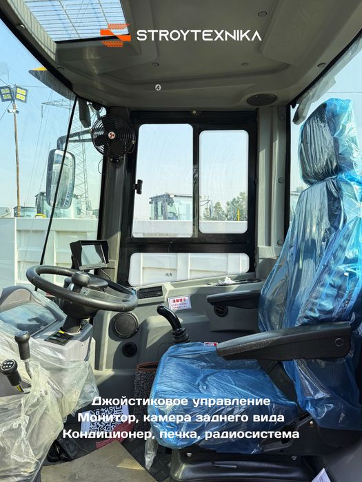 2026 Lai Gong LG942 фронтальный погрузчик 1.5 куб