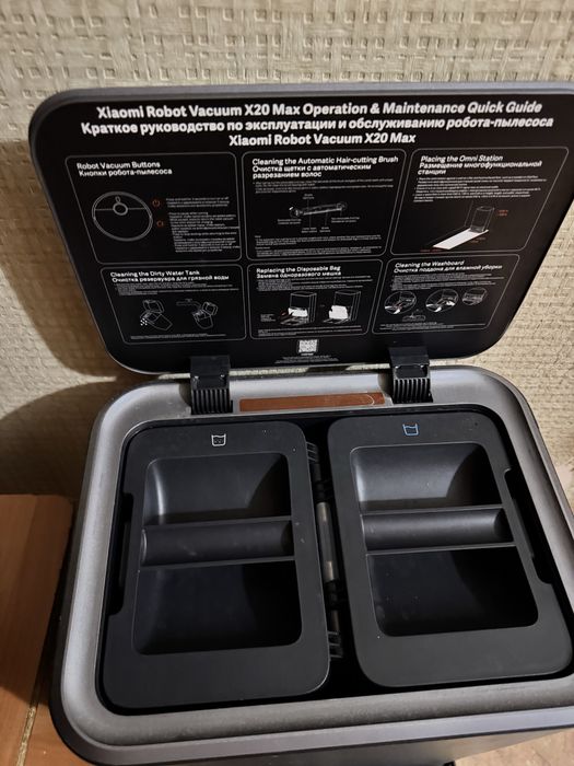 Робот пылесос Xiaomi Robot Vacuum X20 Max