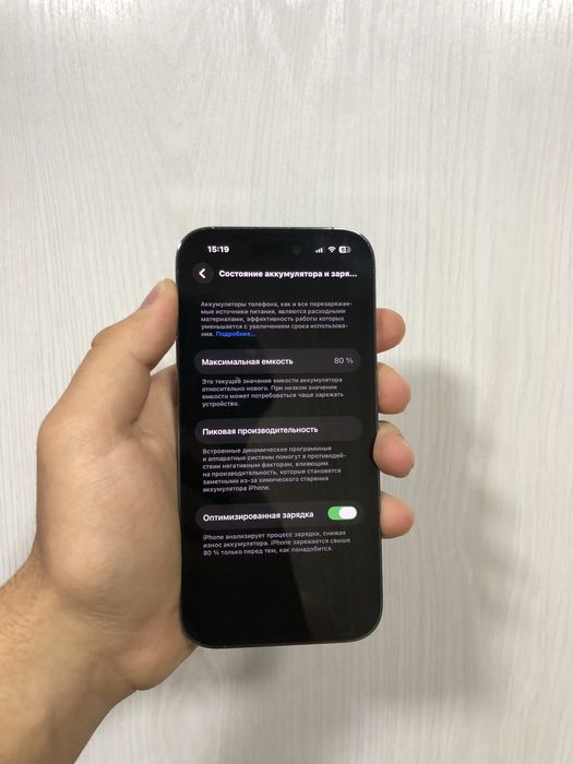 iPhone 14 Pro 128 Gb Purple