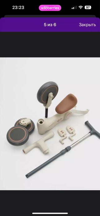 Продам детский велосипед