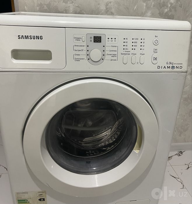 Samsung 6 kg стиральная машинка