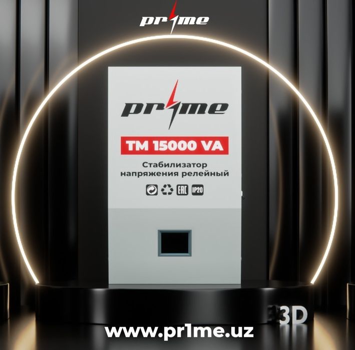 TM 15000va   satablizatir