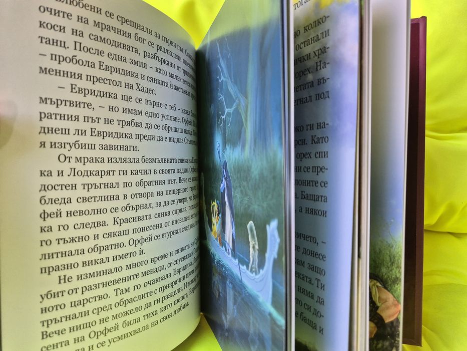 Чисто нови книжки