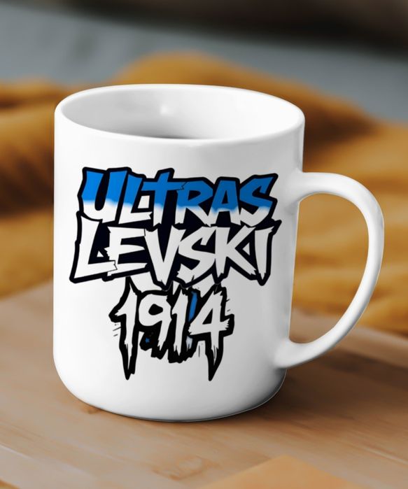 Ultras чаши на Левски