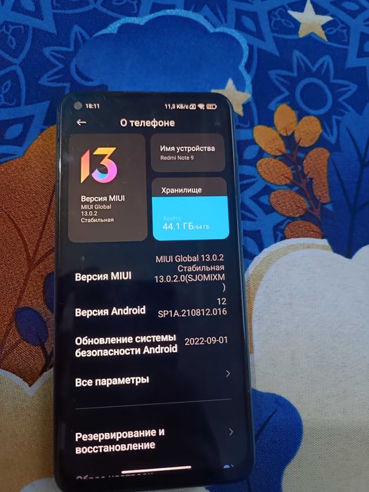 Redmi note 9, sotiladi