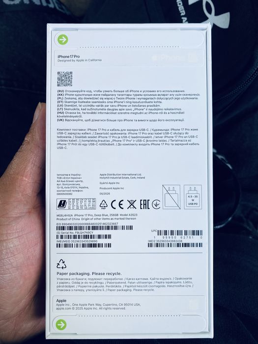 iPhone 17 Pro 256 Deep Blue