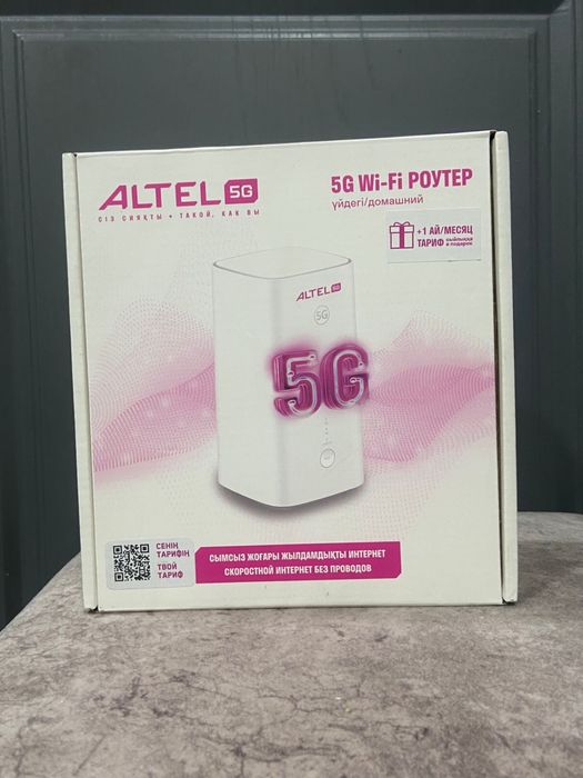 5G Wi-Fi роутер ALTEL