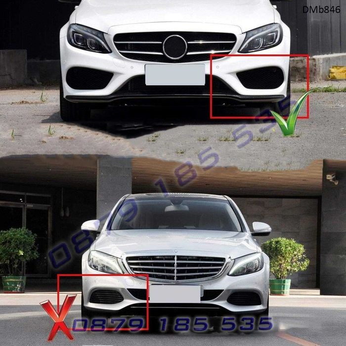 Тунинг хром лайсни за спойлер предна броня Mercedes C-Class W205 AMG