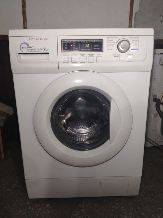 Стиральная машина| Кир мошина| Kir Moshina|Стиралка