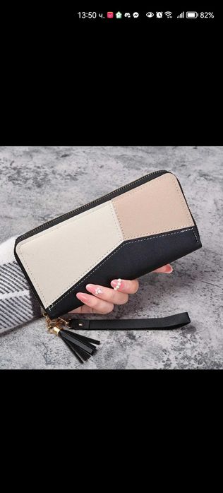 Дамско портомоне