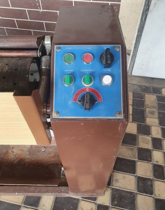 Срочна сотилади Гладильный каток КОВО БЕЛУША kotta pastelni belyolani