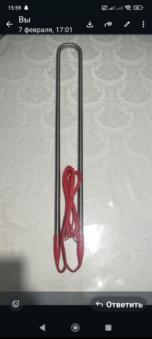 Тэны для. Бассейна разные виды