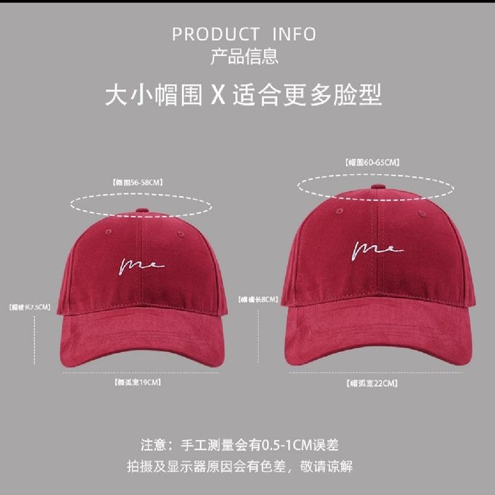 Kepka lar xitoydan keladi