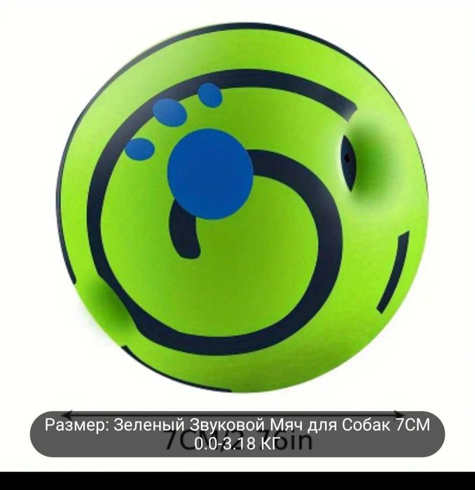 Щетка для ухода за питомцами