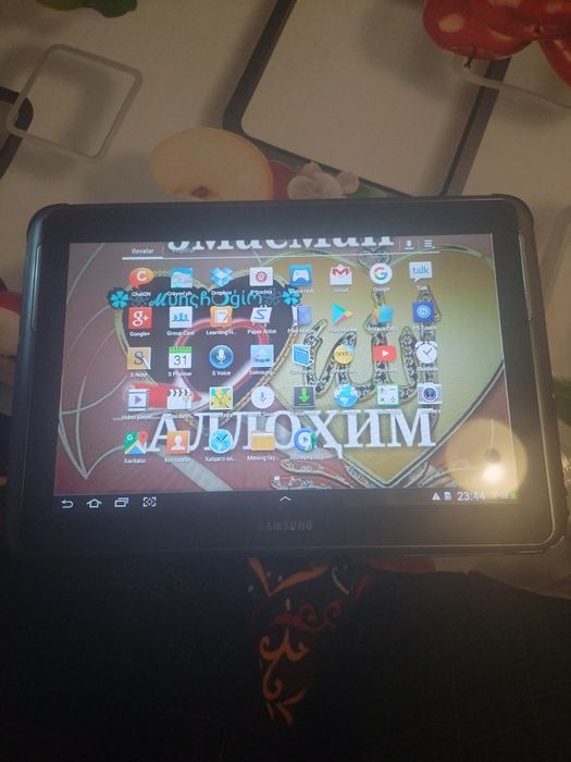 Pilanshet galaxy note 10.1