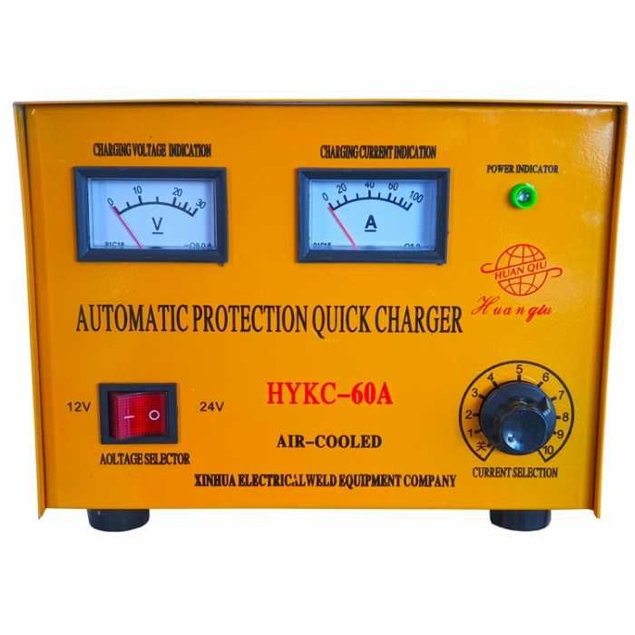 Зарядно за акумулатор 60A - 2167