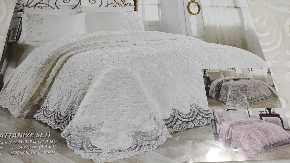 Шалте покривало за спалня с дантела с чаршаф и 4 бр калъфки