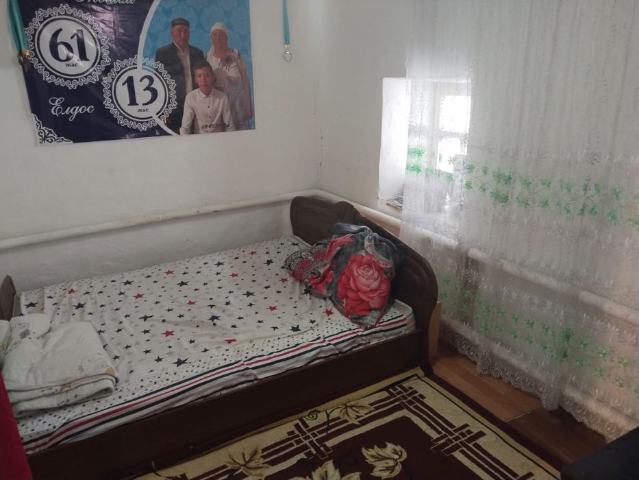 Дом продам или обмен