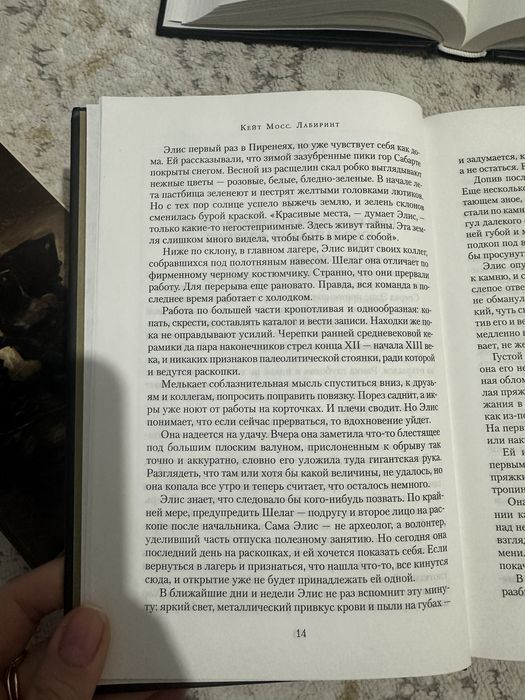 Книги, 1000/шт