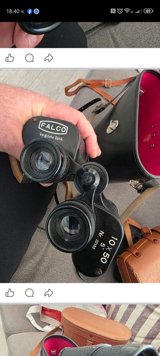 Продавам бинокъл