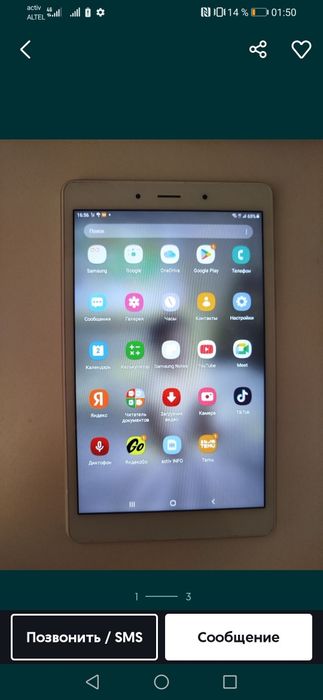 Планшеты новые и бу