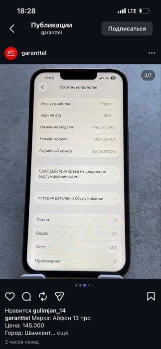 Iphone 13 pro 128gb