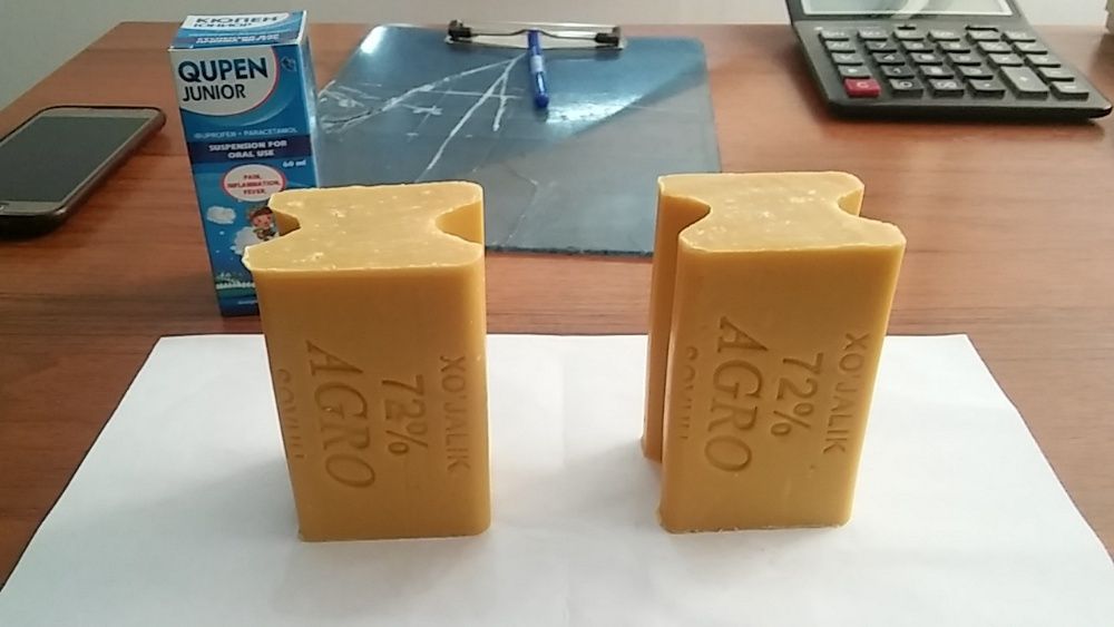 Хозяйственное мыло оптом 200 гр 2400 сум.