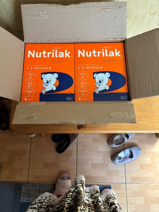 Nutrilak 2 basic