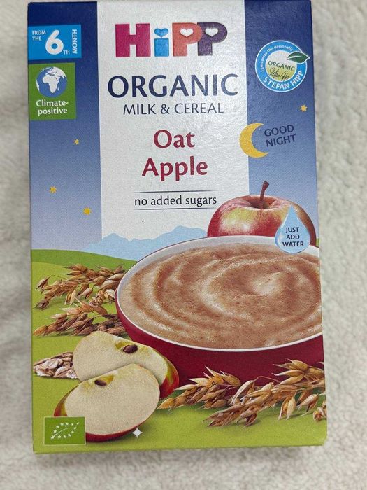 Детский Hipp каша прикорм 65.000