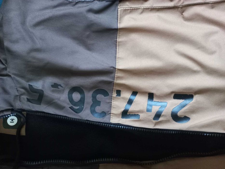 мъжко яке Cropp size M