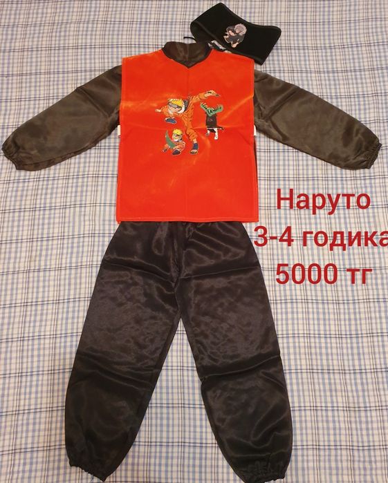 Продам новогодние костюмы