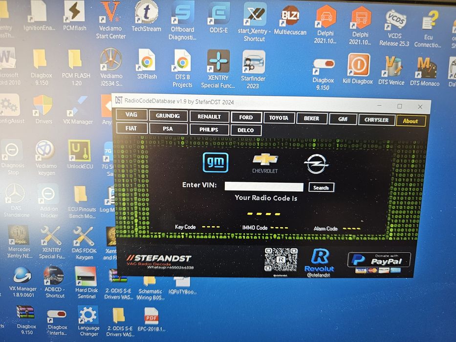 Лаптоп  DELL 7280с инсталиран софтуер  за диагностика
