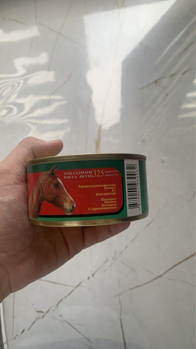 Кублей бұқтырылған жылқының еті